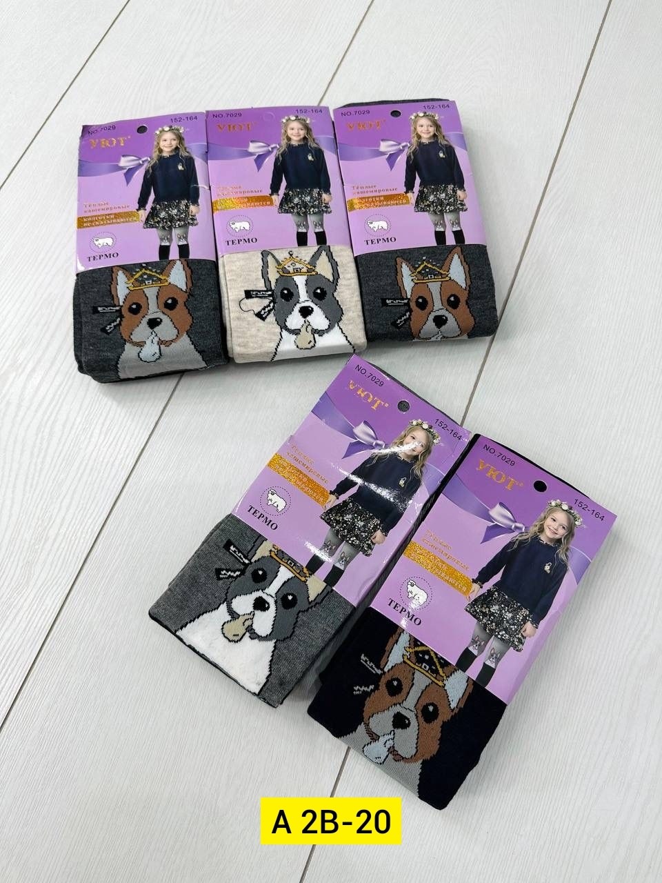 колготы для девочки,колготки для девочек,колготки детские,подростковые колготки,колготки кошечки