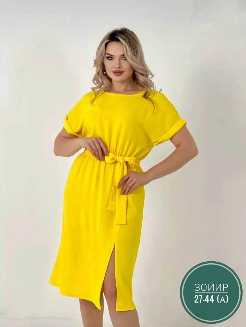 платья женские больших размеров,платье женской летнее,платья платье летнее,платье женской,платье нарядное