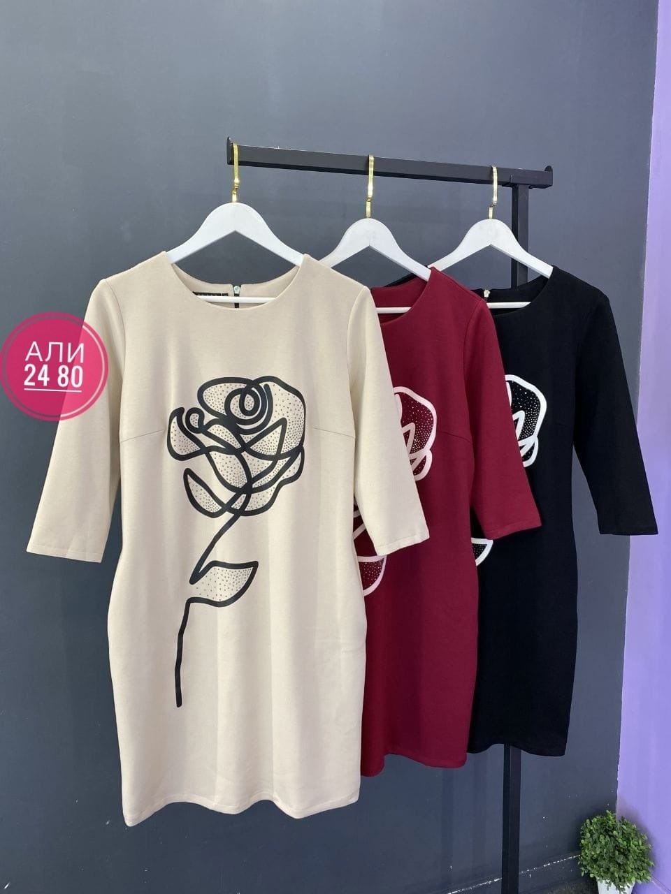 платье женской,нарядное платье,элегантное платье,трикотажное платье,платья