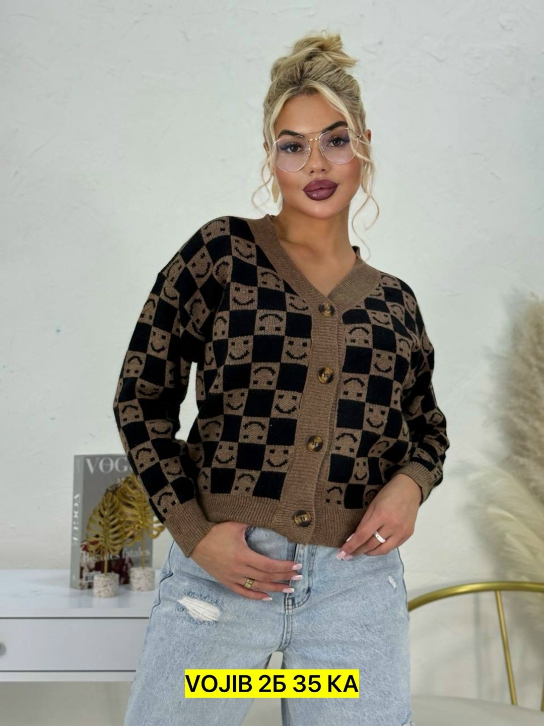 кофта кардиган,кардиган женский вязаный,кардиган женский,кардиган,кардиган вязаное