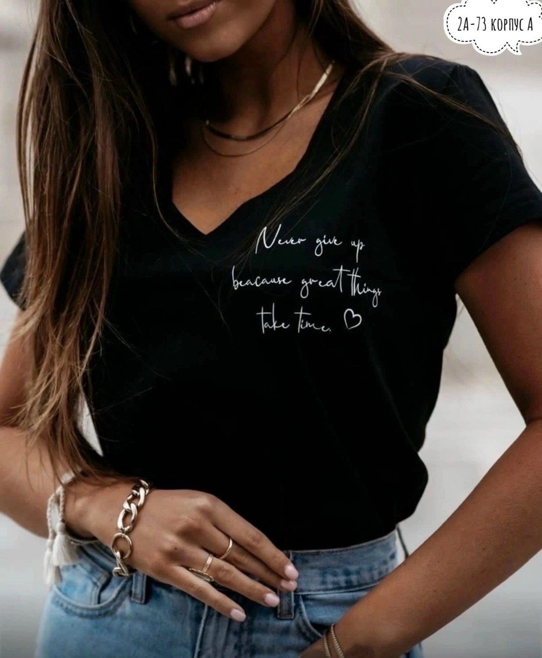 футболки женская,футболки женские модные,футболки женские с принтом,женская футболка с надписью,футболки и топы