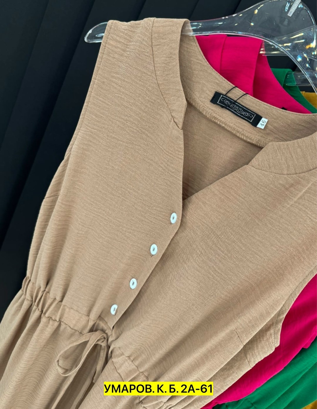 платья,платье женской,платья ,сарафан женский платье,платье сарафан