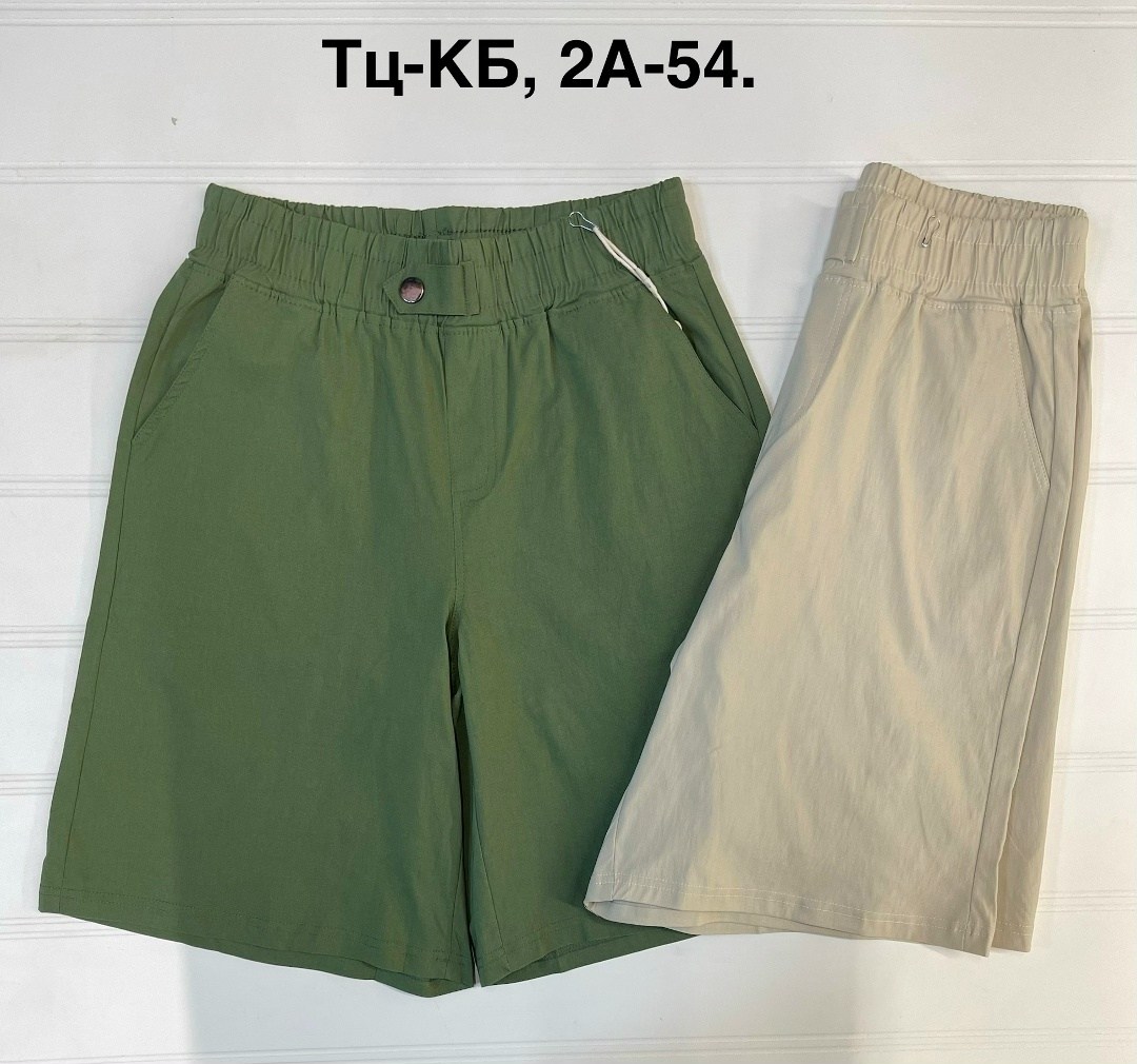 шорты мужские,шорты,свободные шорты,повседневные шорты,шорты бриджи