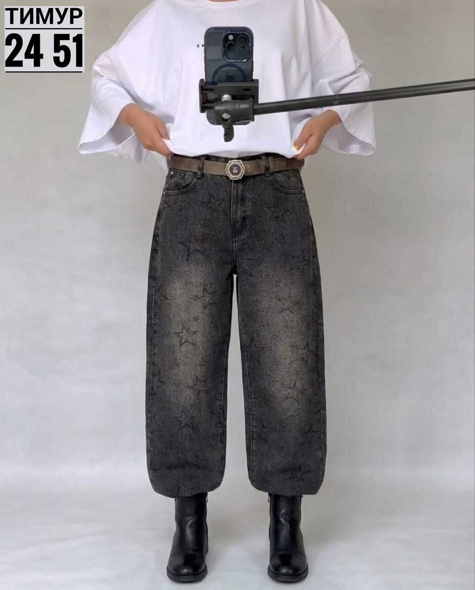 джинсы женские,джинсы женские трубы,штаны джинсы,широкие джинсы женские,джинсы