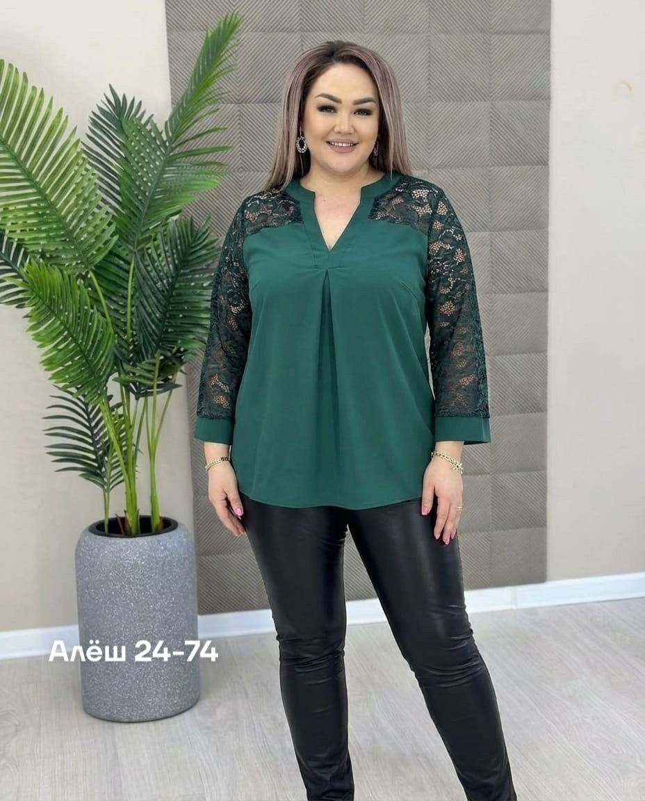 женская кофта,теплая кофта,женский костюм,блуза нарядная,