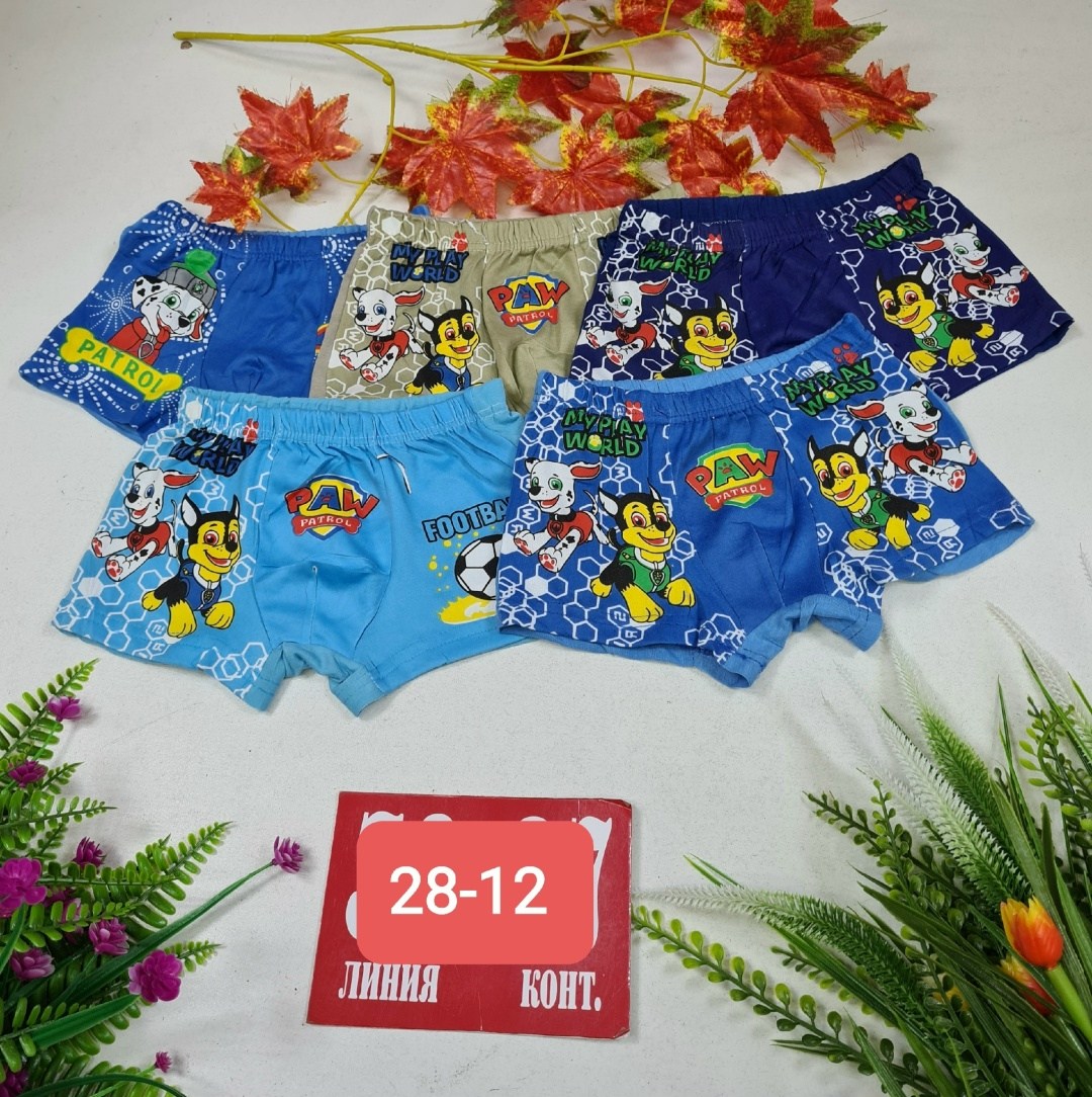 трусы для мальчиков,трусы детские,детские трусы для мальчика,комплект трусов боксеры для мальчиков 8 шт,трусы для мальчика 5 шт