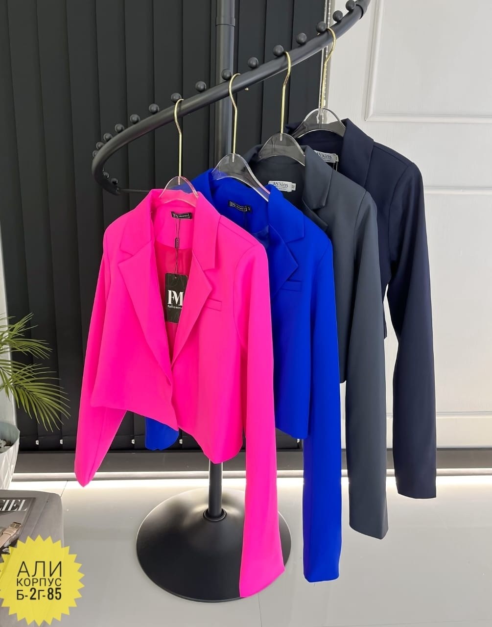 пиджак,пиджак женский,пиджак и жакет,розовый пиджак,костюм пиджак