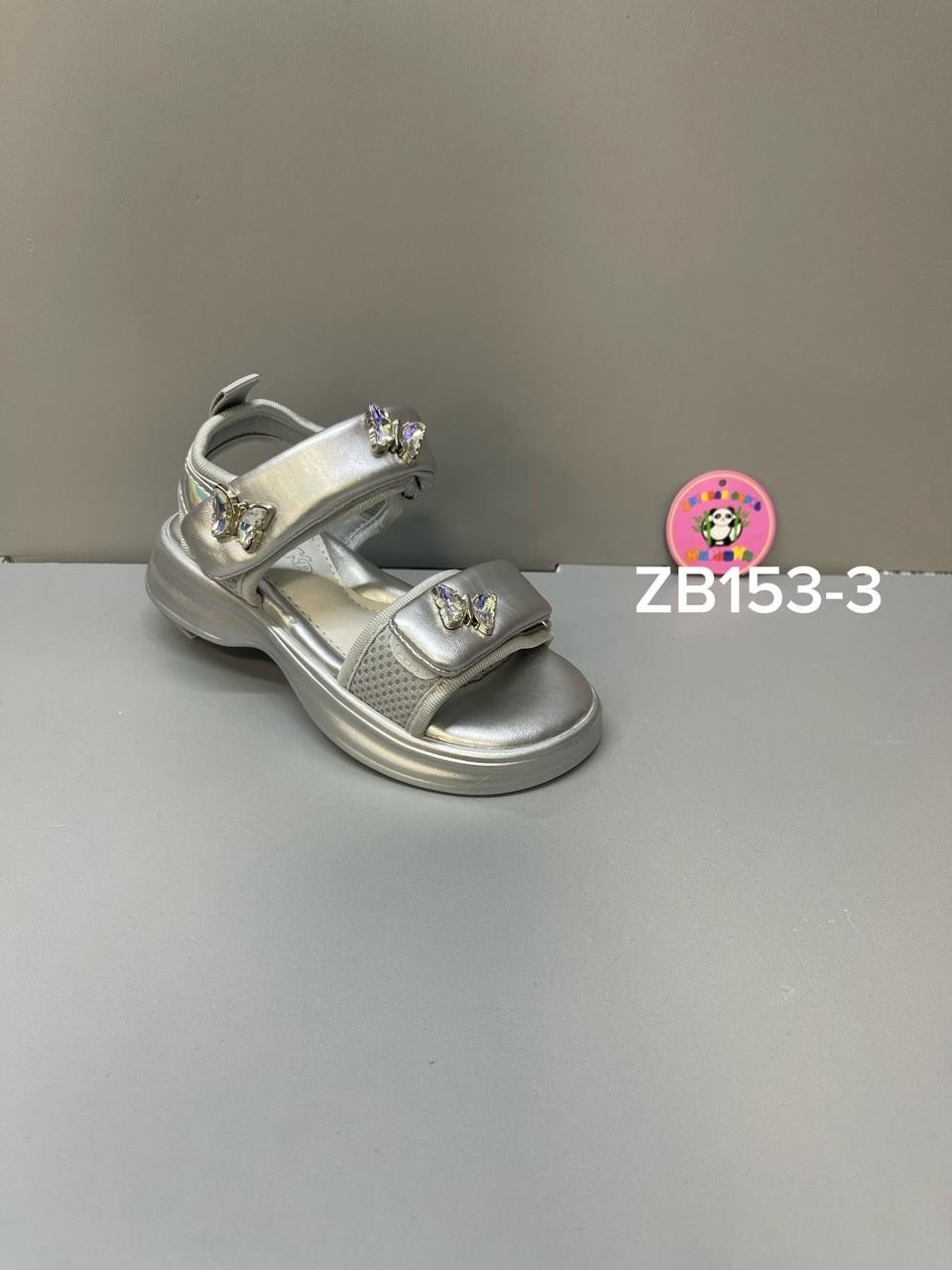 детские сандалии,,сандали детские,сандалии,сандали