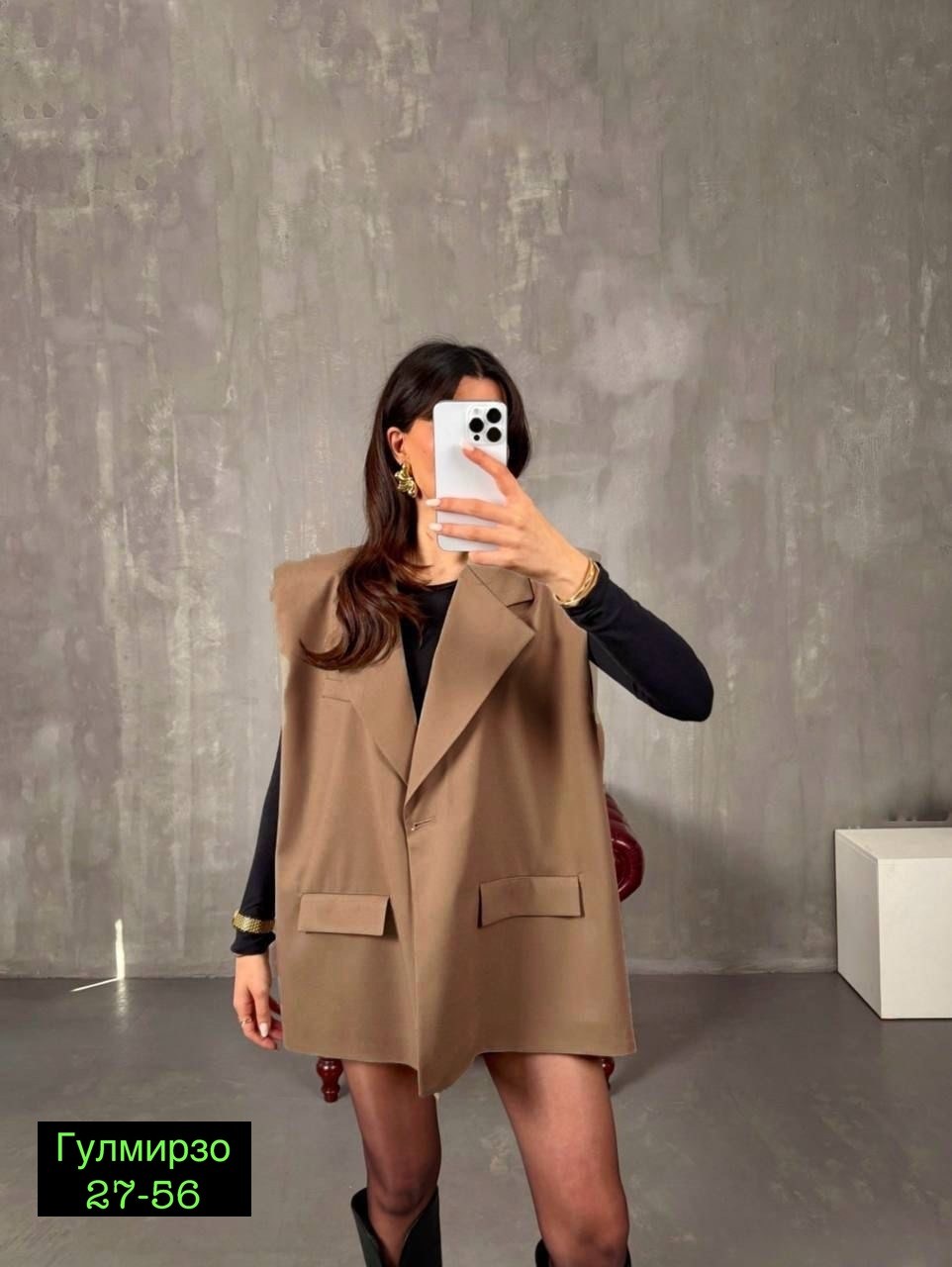 модные жакеты,стильные жакеты,женский костюм,женская жилетка,жилет пиджак