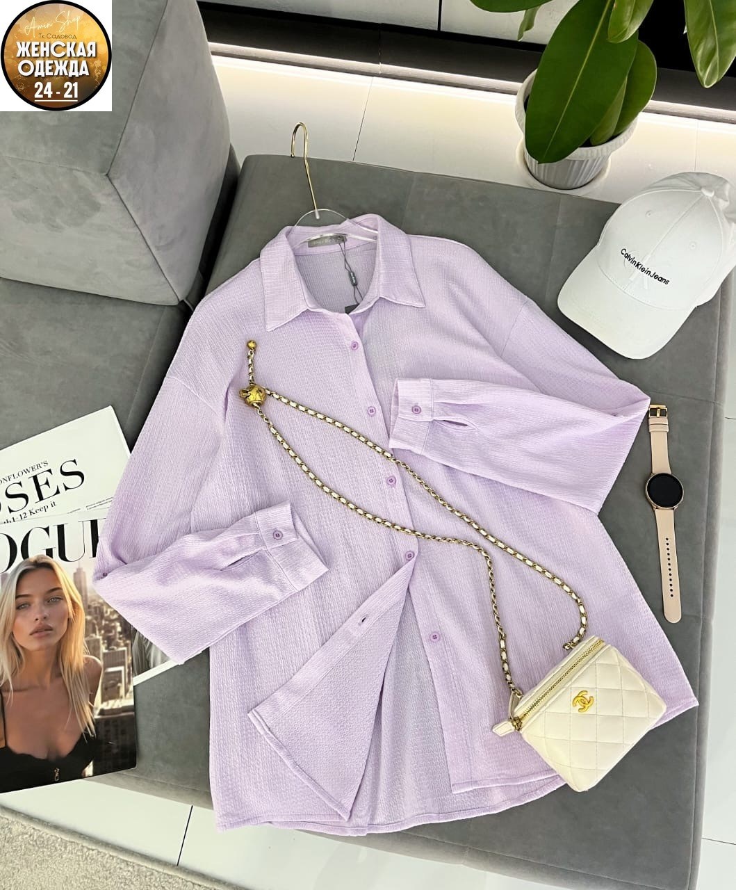 рубашка женская,рубашка,рубашка бежевая,рубашка легкая,рубашка блузка