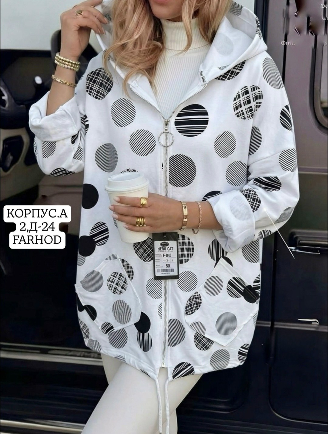 женская куртка,женская кофта,легкая куртка,женская куртка большого размера,куртка