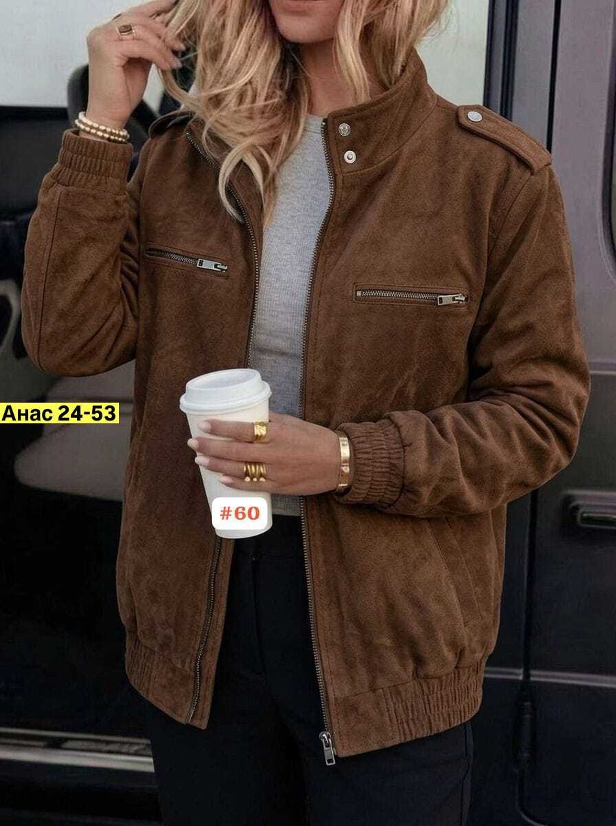 куртка женская,замшевая куртка,куртки , куртка женская,куртка женская замшевая