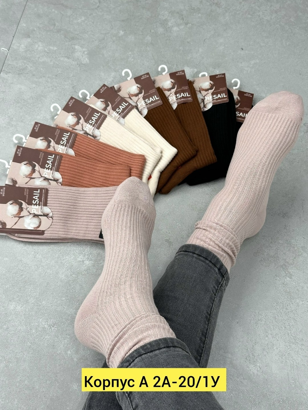 женские носки,носки женские 10 пар,носки для женщин,комплект носки женские,носки упаковка