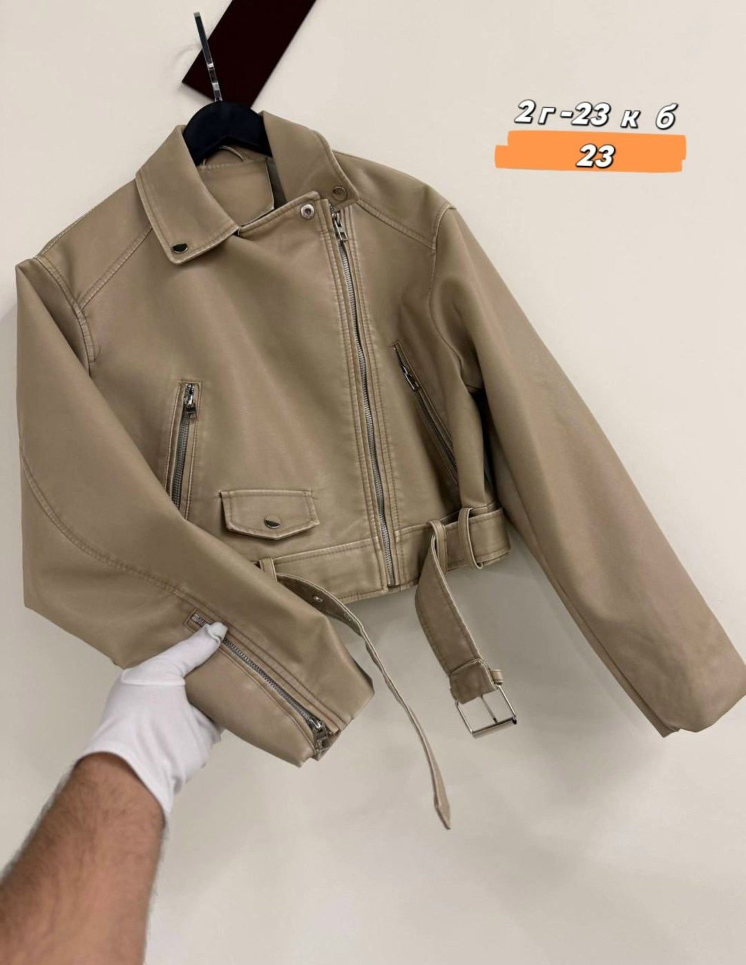 косуха кожаная куртка экокожа lucky fashion 212151330,женская куртка,куртка из искусственной кожи женская,куртка из экокожи,кожаная куртка