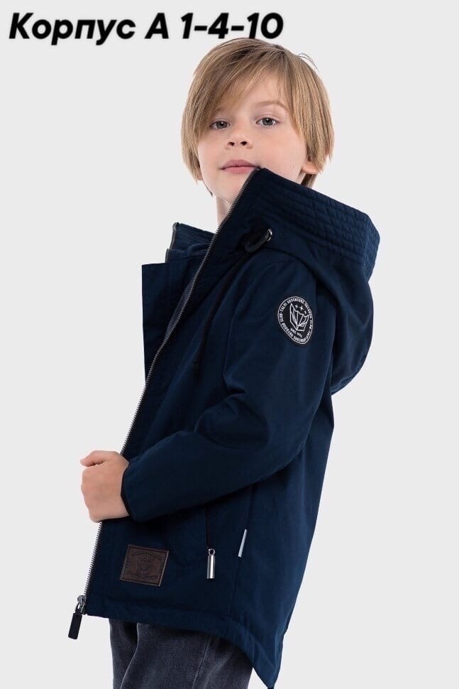 куртка демисезонная для мальчик,куртка для мальчика,демисезонная куртка,ветровка для мальчика,ветровка куртка для мальчиков