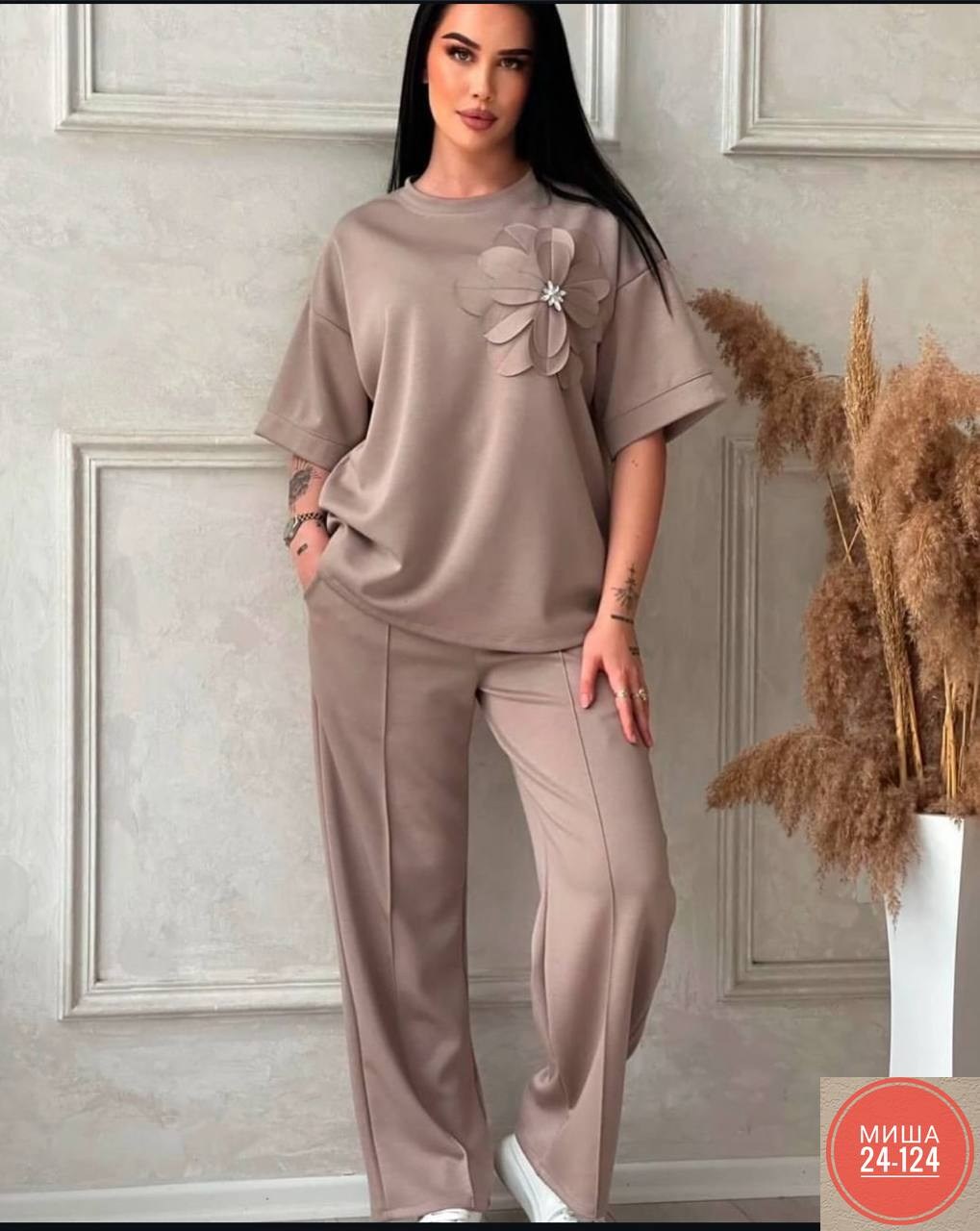 костюм двойка женская,летние костюмы женские,костюм двойка,женский костюм,костюм женский двойка летний