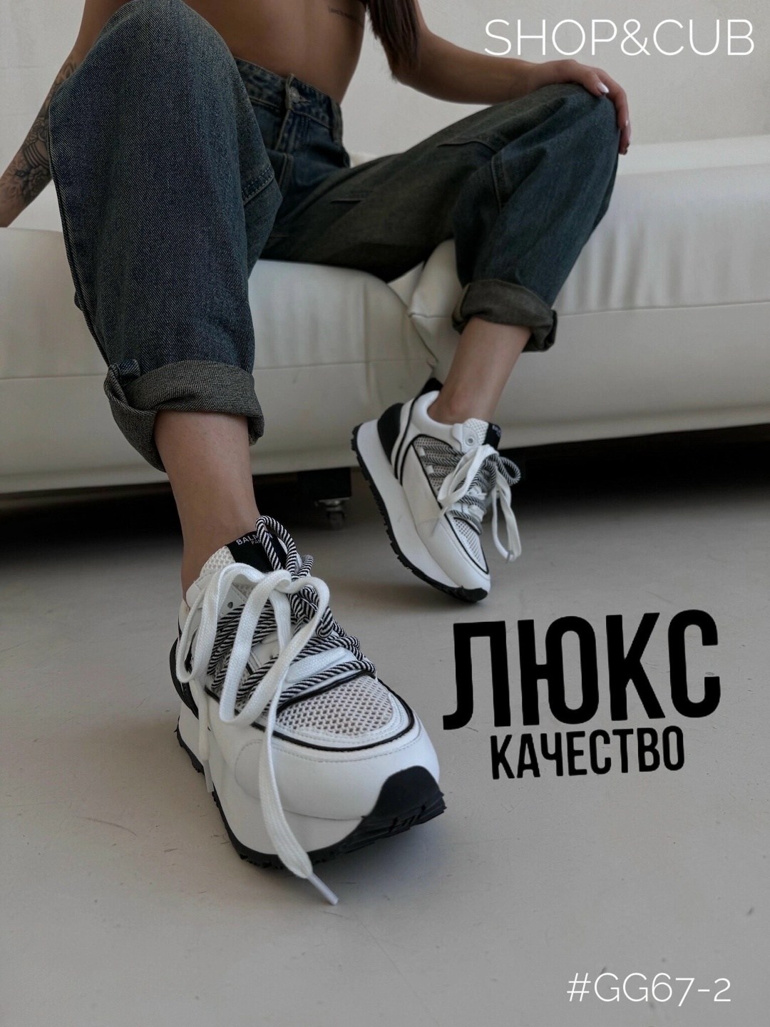 кроссовки женскиe,кроссовки,кроссовки натуральные,женские кроссовки натуральная кожа,кроссовки кожа