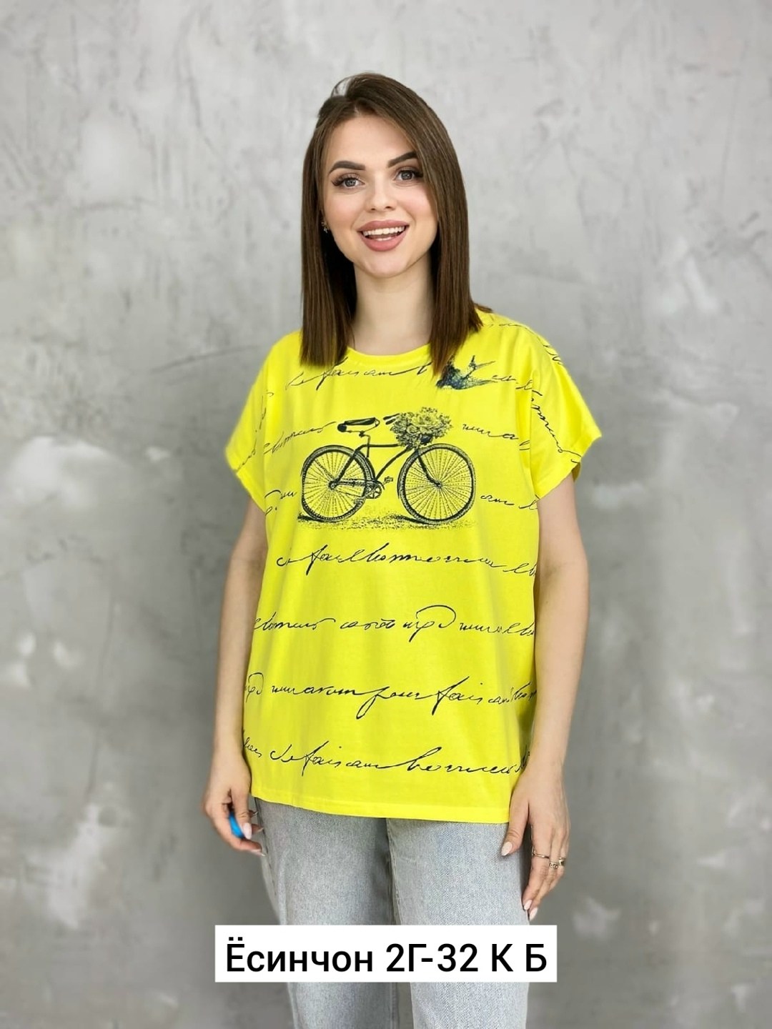 женская футболка,женская футболка больших размеров, ,футболка хлопок,футболка больших размеров для женщин