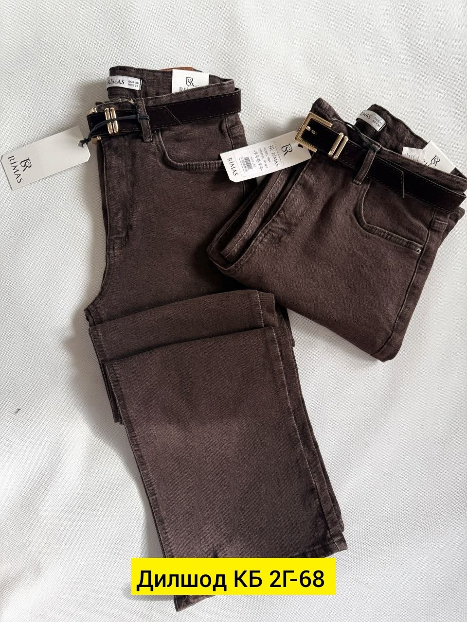 джинсы брюки,джинсы,джинсы женские,брюки вельветовые женские с высокой посадкой,брюки вельвет