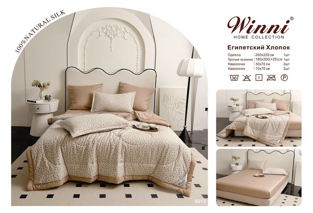 сумка для хранения,сумка для хранения одежды,дорожная сумка,сумка,мешок для хранения