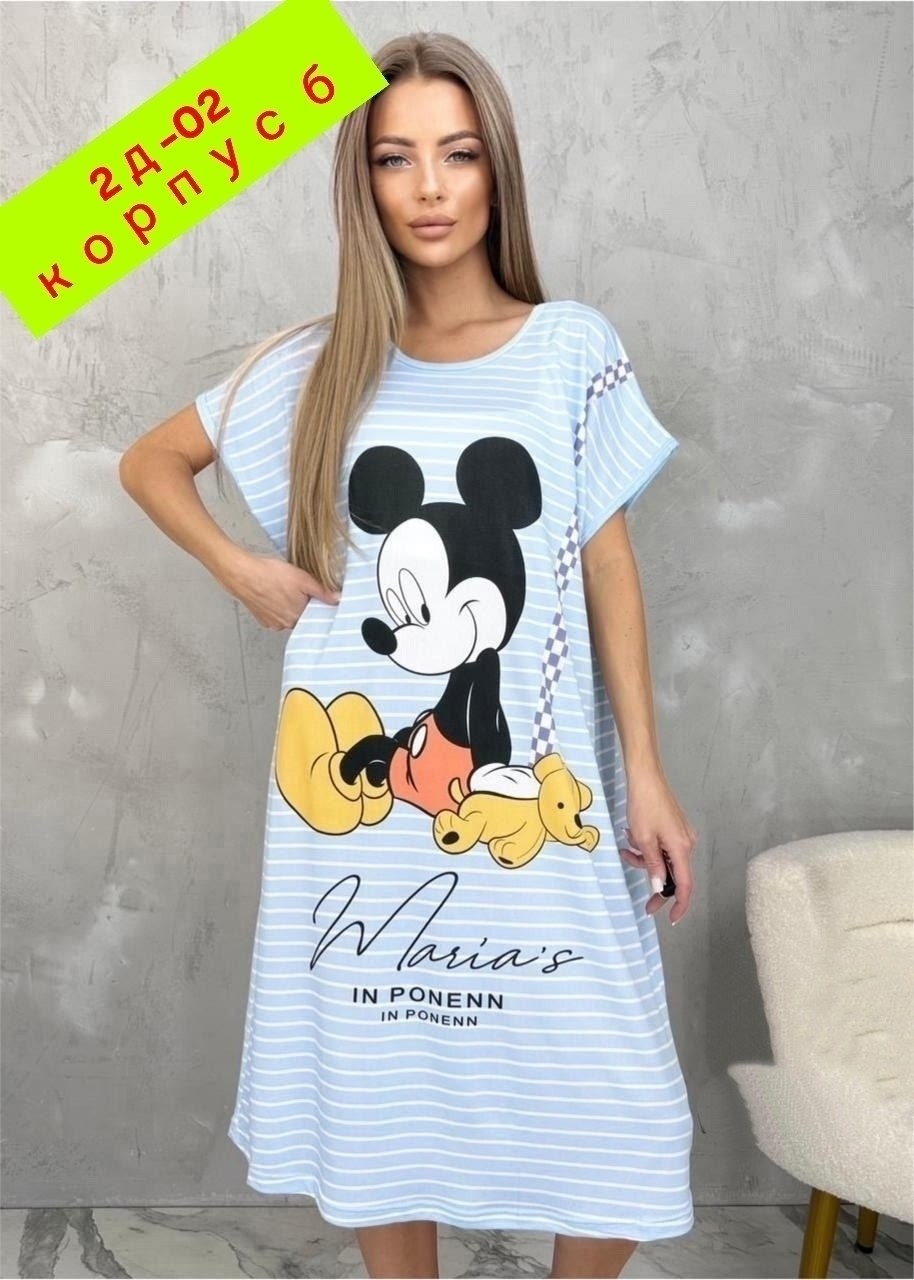 туника женская домашняя,домашняя туника,туника ,туника женская,туника стильная