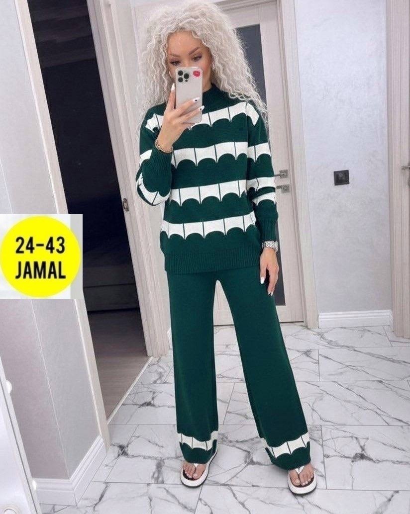 костюм женский,костюм трикотажный,костюм с брюками и кофтой,костюм двойка кашемир,вязаные костюмы
