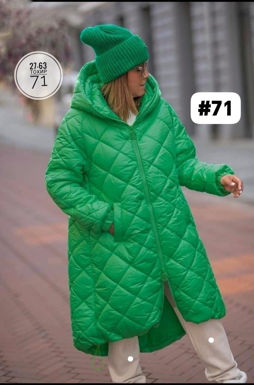 куртка демисезонная,куртка женская зелёная,куртка стильная,куртка модная,удлиненная куртка