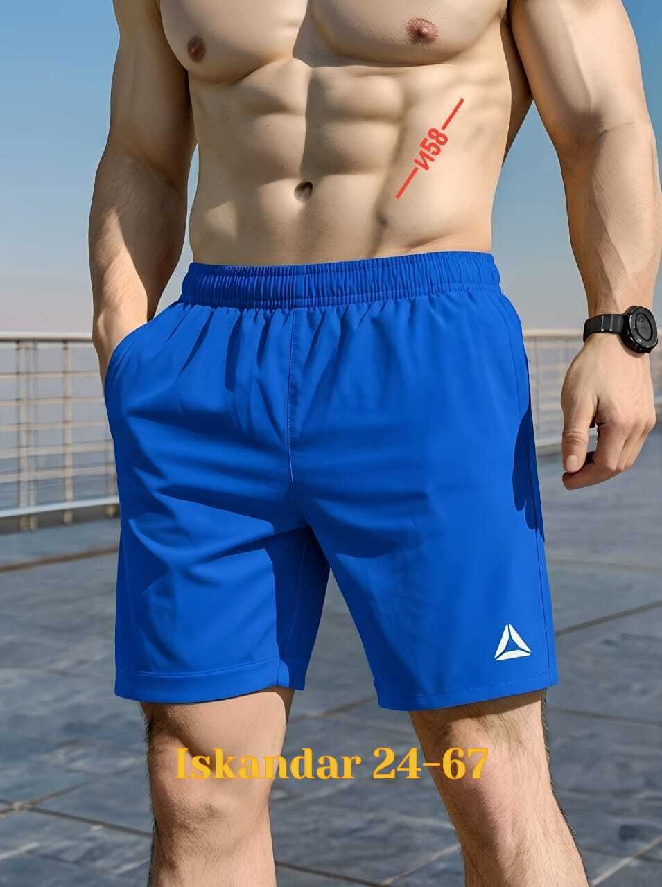 шорты мужские спортивные,шорты мужские reebok,шорты рибок мужские пляжные,шорты reebok crossfit мужские,шорты мужские