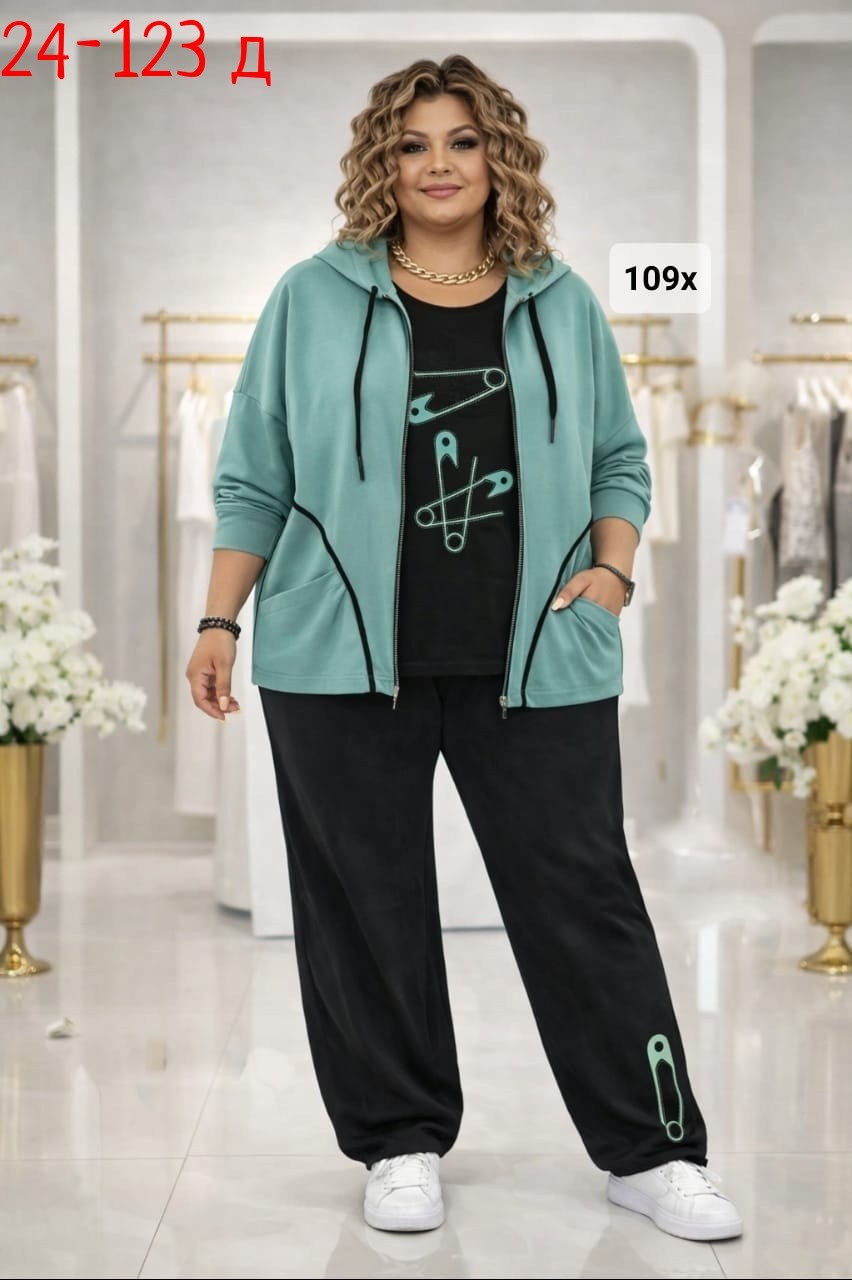 спортивный женский костюм больших размеров,cпортивный костюм больших размеров,женские костюмы больших размеров,костюм спорт,костюм спортивный женский
