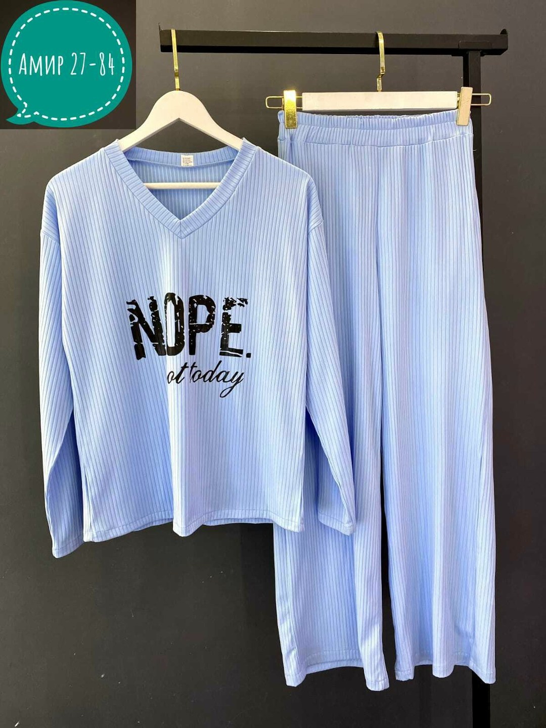 женские костюмы,костюм со штанами,трикотажные костюмы,брючный костюм,костюм с брюками