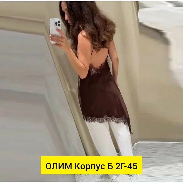 платье женское кружевное,кружевное платье,платье комбинации,сексуальное женское платье,платье женской