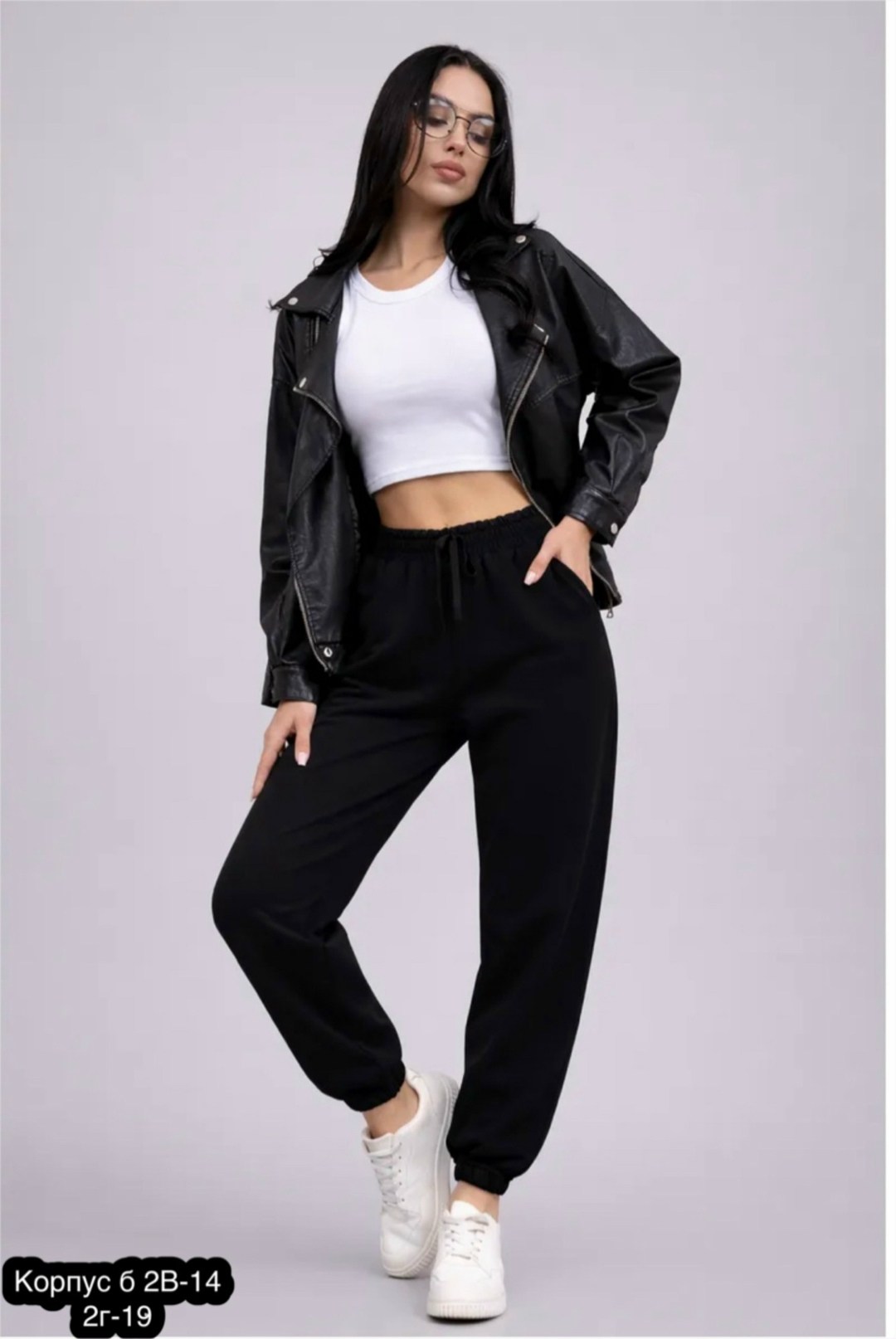 костюм женский на флисе,cпортивный костюм женский на флисе,джоггеры женские,брюки джоггеры с начесом,костюм спортивный женский черный