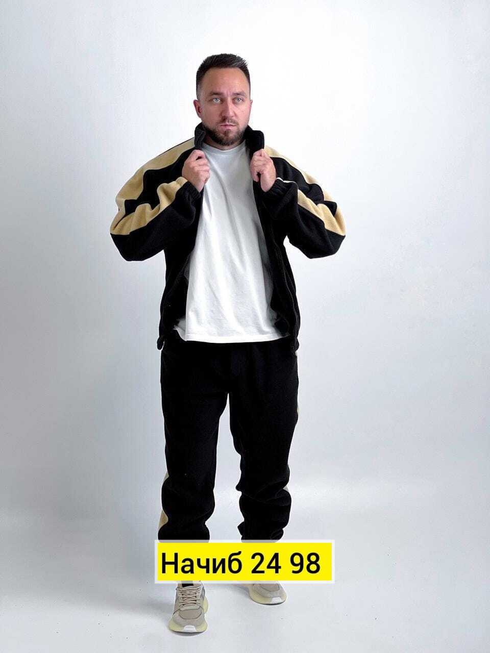 костюм на флисе мужской,спортивный костюм мужской демисезонный на флисе,спортивный костюм мужской демисезонный на флисе цвета хаки,костюм спортивный мужской,костюм спортивный мужской флисовый