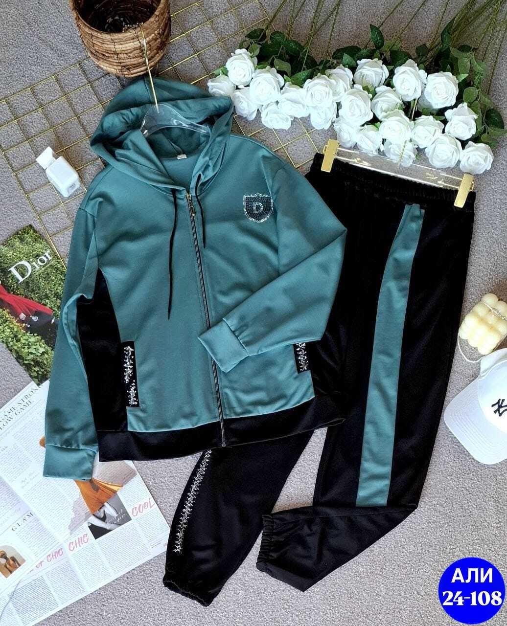 спортивный костюм,спортивный женский костюм больших размеров,костюм женский,костюм двойка женский,женский спортивный костюм