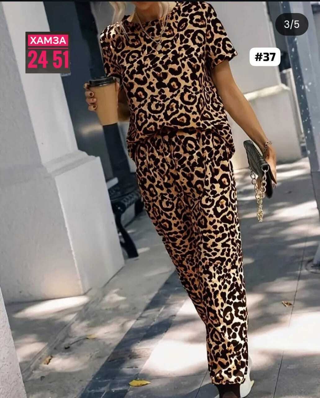леопардовый костюм женский,леопардовые костюмы,костюм 3 ка в ярком леопардовом принте,женский костюм двойка,костюм с брюками