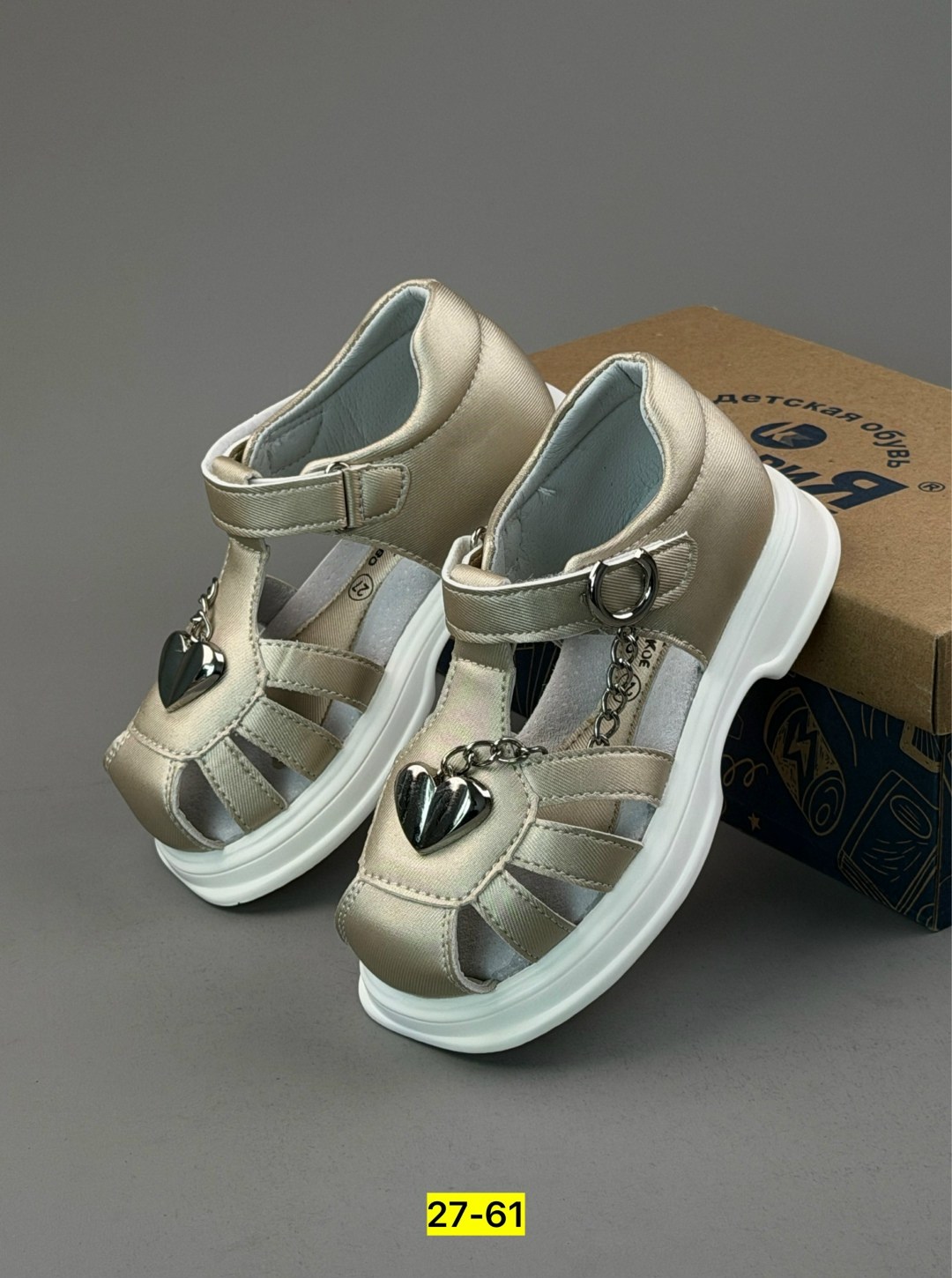 ,сандалии эко-кожа,сандалии,детские сандалии,детские босоножки