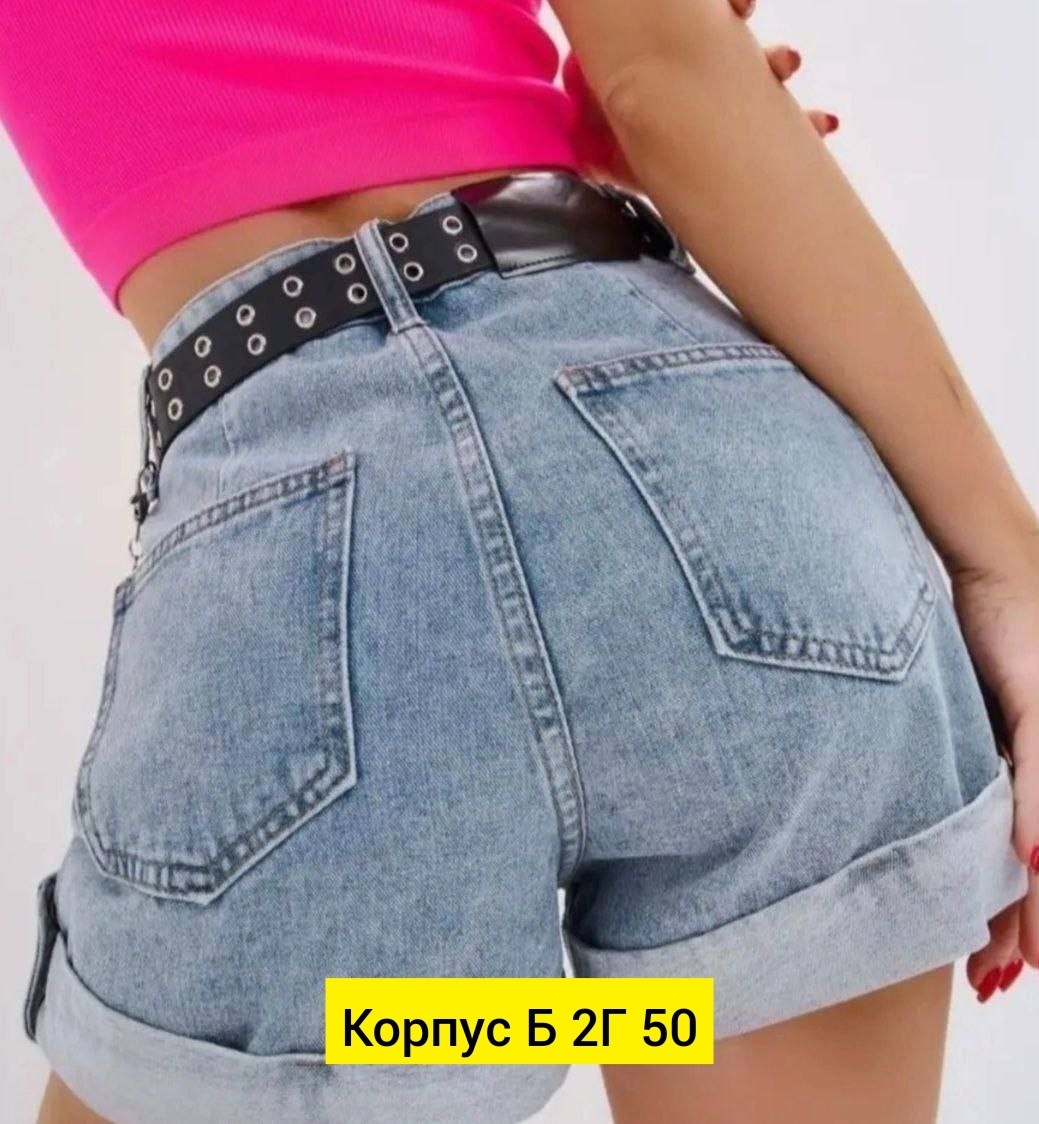 женские джинсовые шорты,шорты джинс,женские шорты,шорты бриджи,джинсовые шорты 2026 женские