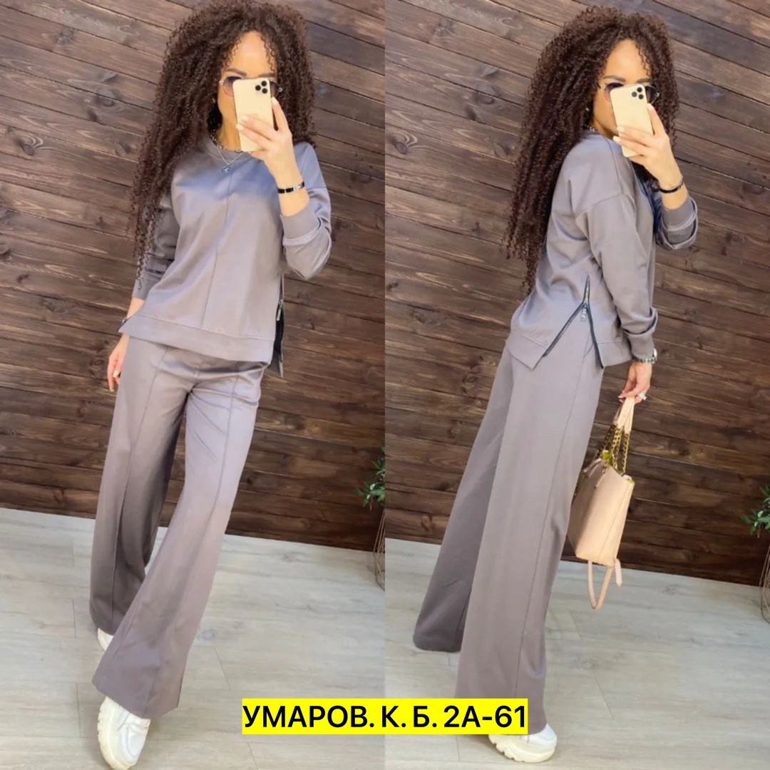 женский костюм с брюками,модный костюм женский,спортивный женский костюм,костюм спорт шик,костюм двойка женский
