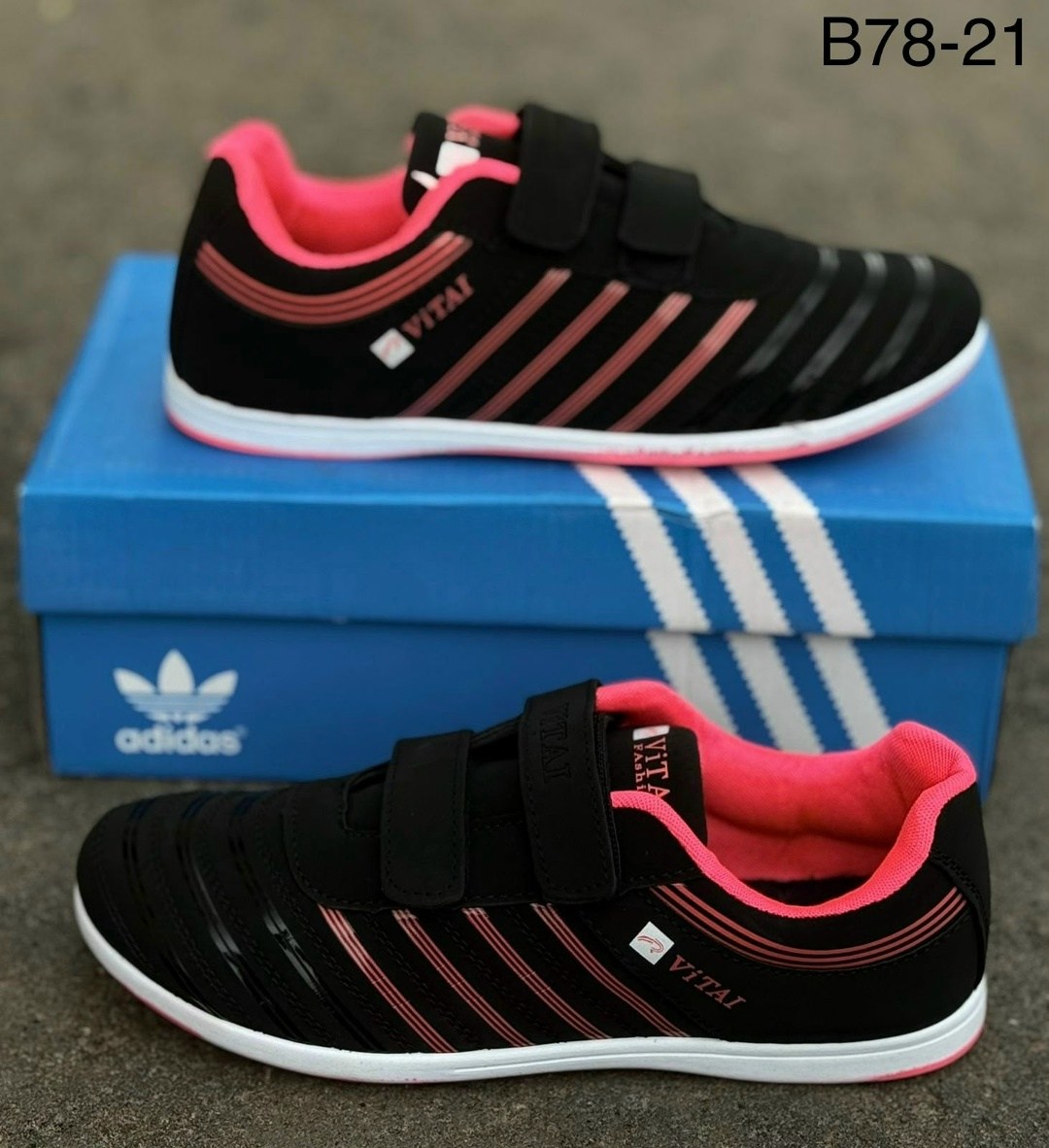 кроссовки мальчику,кроссовки adidas,женские кроссовки,спортивные кроссовки,кроссовка