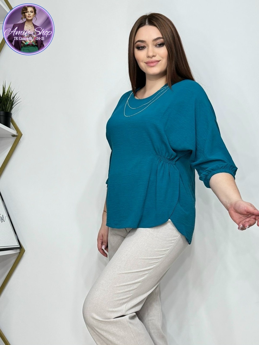 блузка женская,блузка классическая,блузка удлиненная,блуза женская,женская кофта