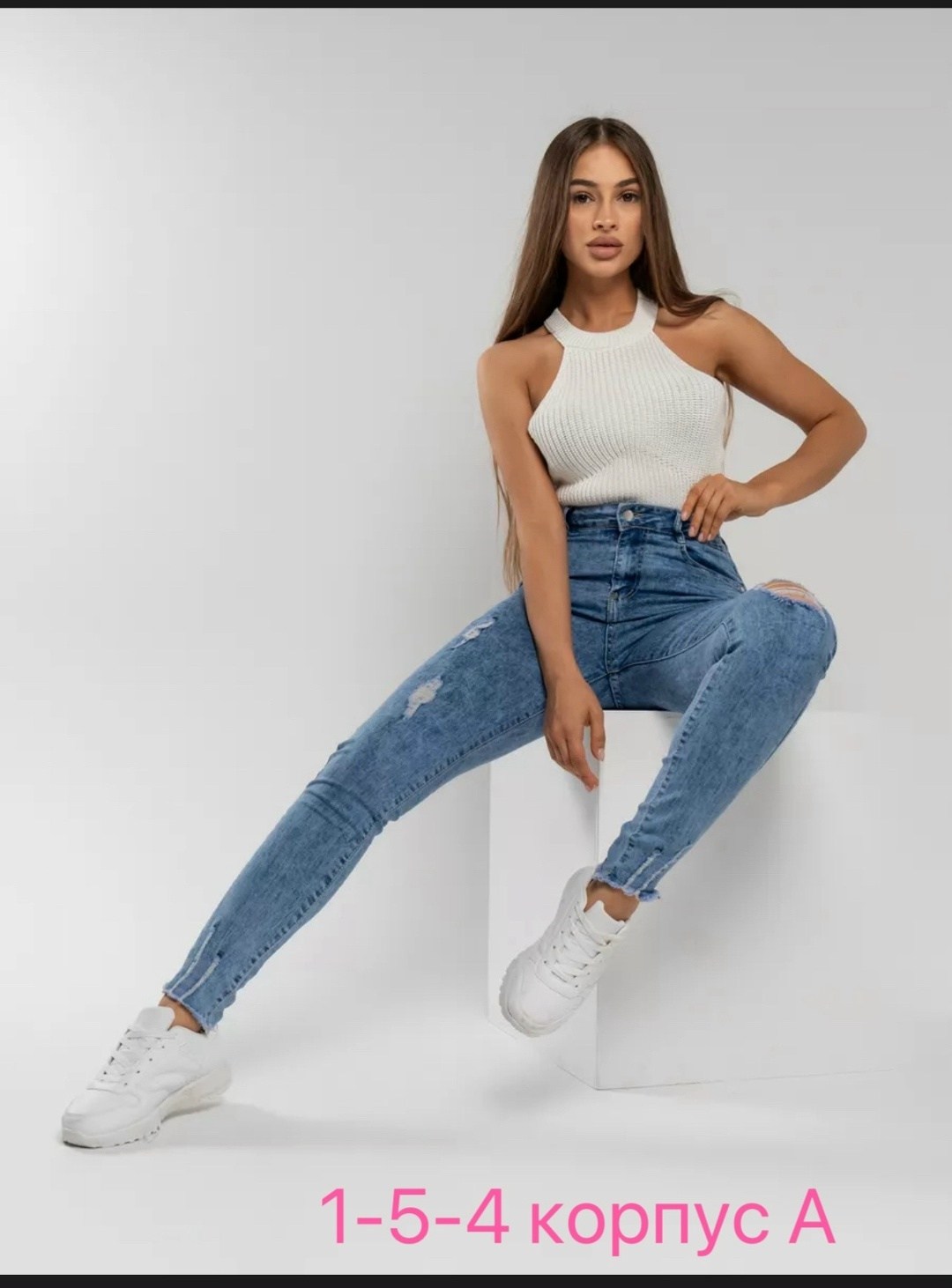 женские джинсы,джинсы женский скинни,женские зауженные джинсы,джинсы женские стрейч,джинсы женские скинни стрейч