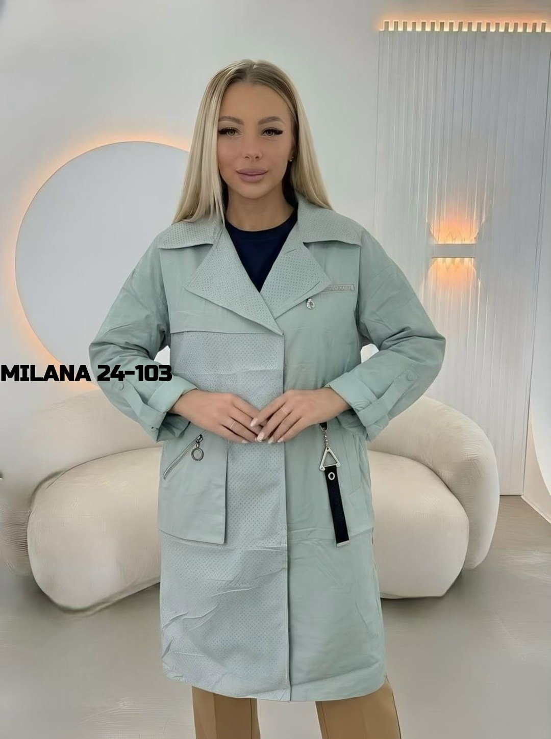 куртка женская,куртка женская демисезонная,удлиненная куртка,женские плащи,плащ демисезонный