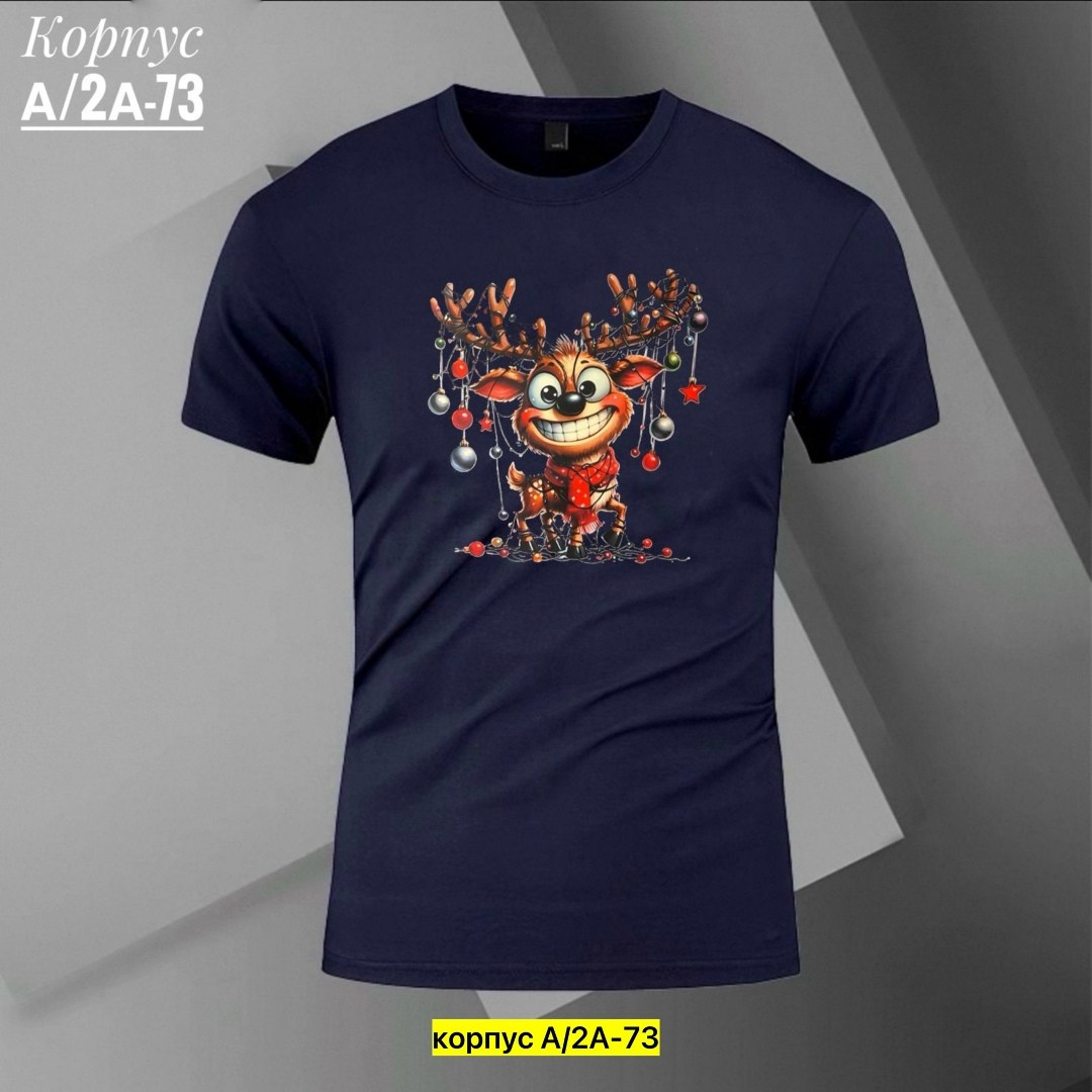 футболки мужские,футболки для мужчин,футболка поло мужская,футболки новогодние,футболки мужские с принтом