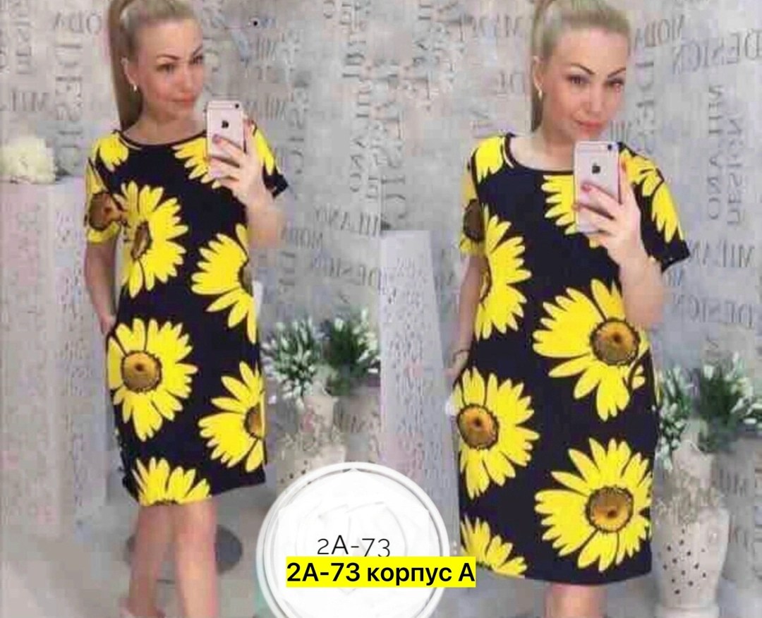 туника женская,туника женская платье женское,туника домашняя женская,туника хлопок,женское домашнее платье