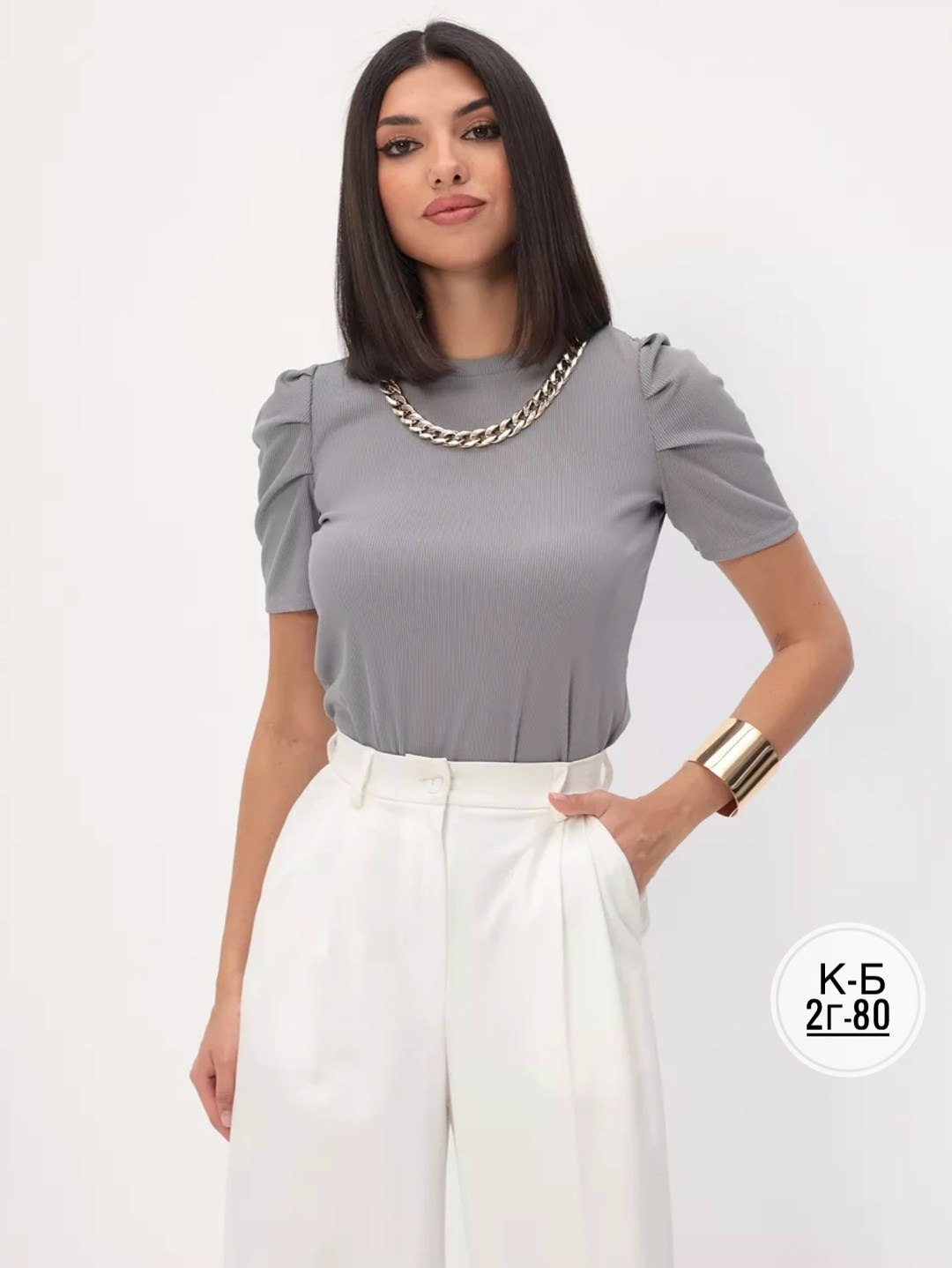 женская кофта,блузка женская,кофточка,идеальныe блузки,блузка