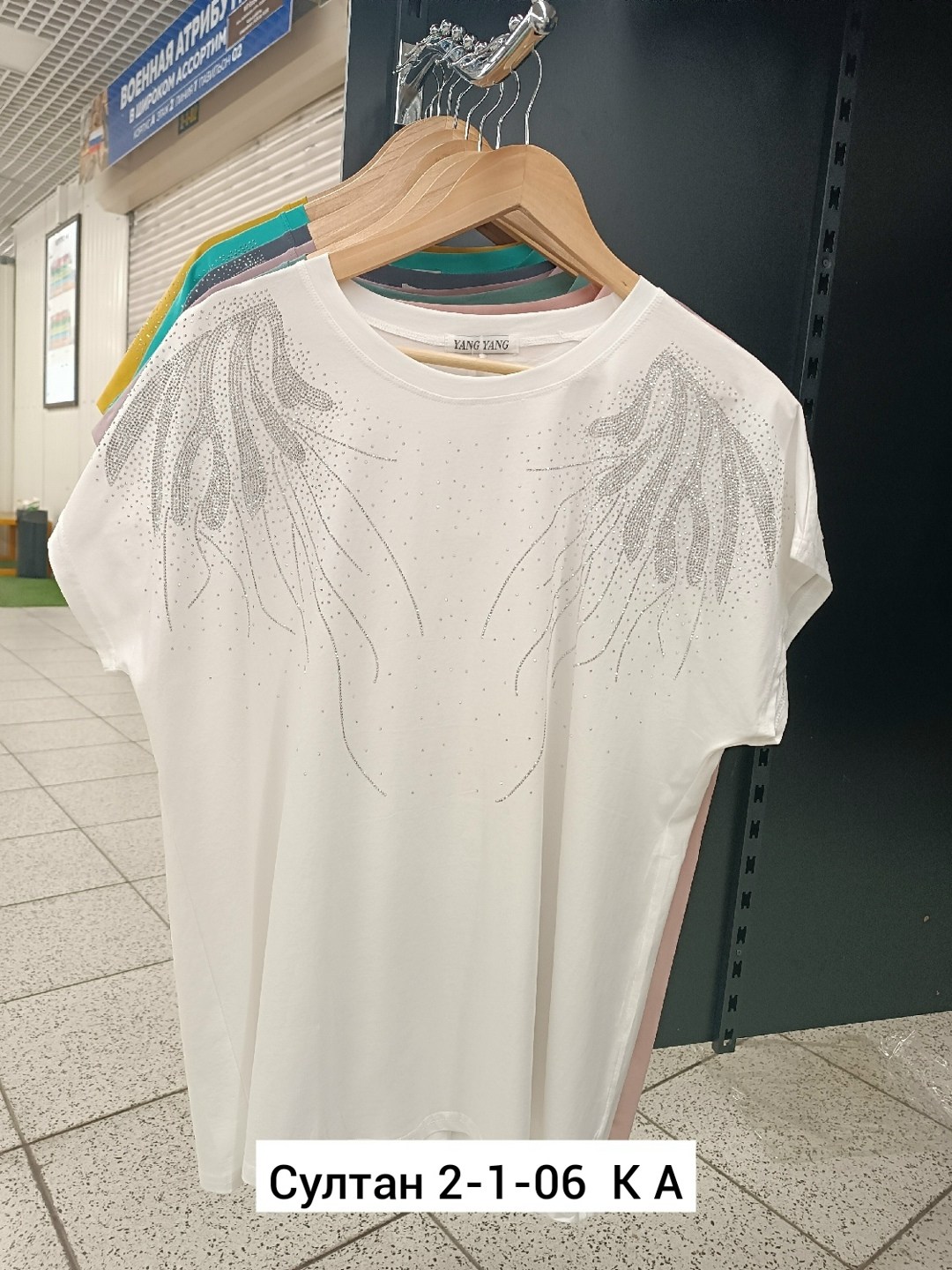 женская футболка,женские футболки со стразами,турецкие футболки женские со стразами,турецкие женские футболки больших размеров,женские футболки больших размеров