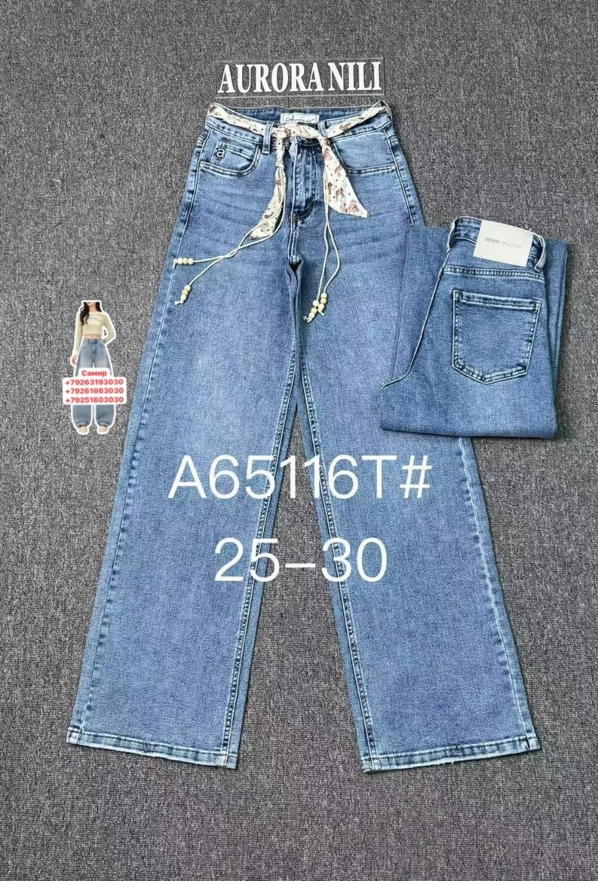 женские джинсы,джинсы,джинсы брюки,модные джинсы,голубые джинсы