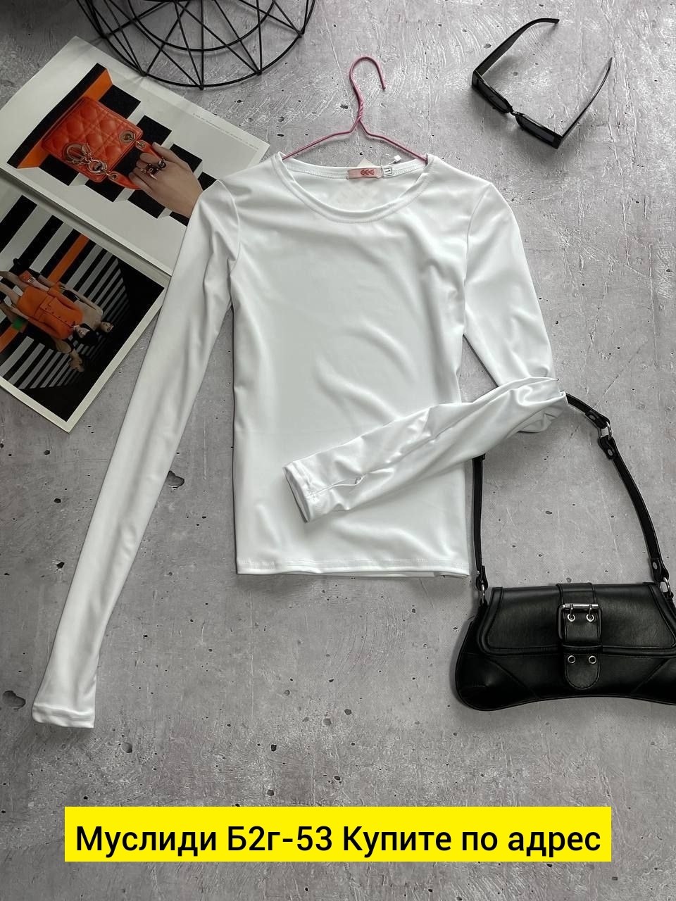 женская кофта,кофта коричневая,стильная кофта,лонгслив женские,кофта трикотаж