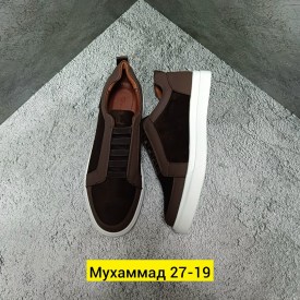 Кеды