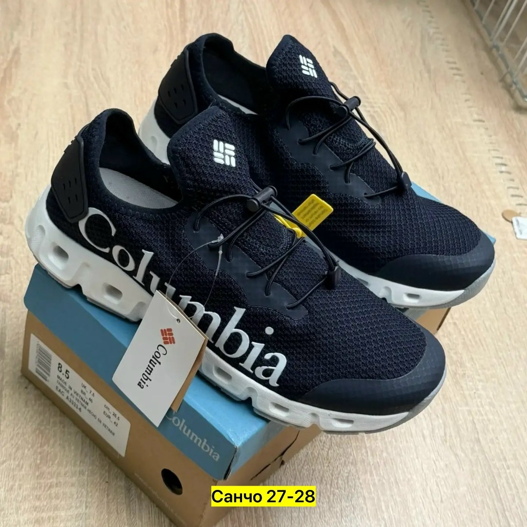 мужские кроссовки columbia,columbia кроссовки,кроссовки коламбия мужские,кроссовки,кроссовки коламбия